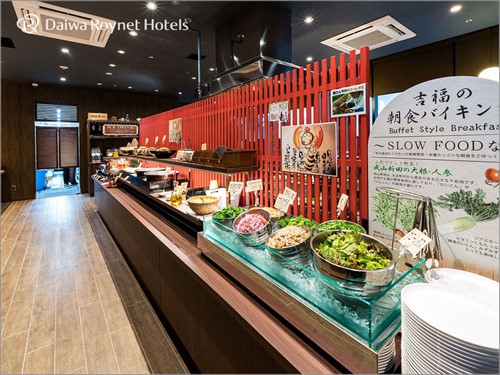 自助餐（例子）